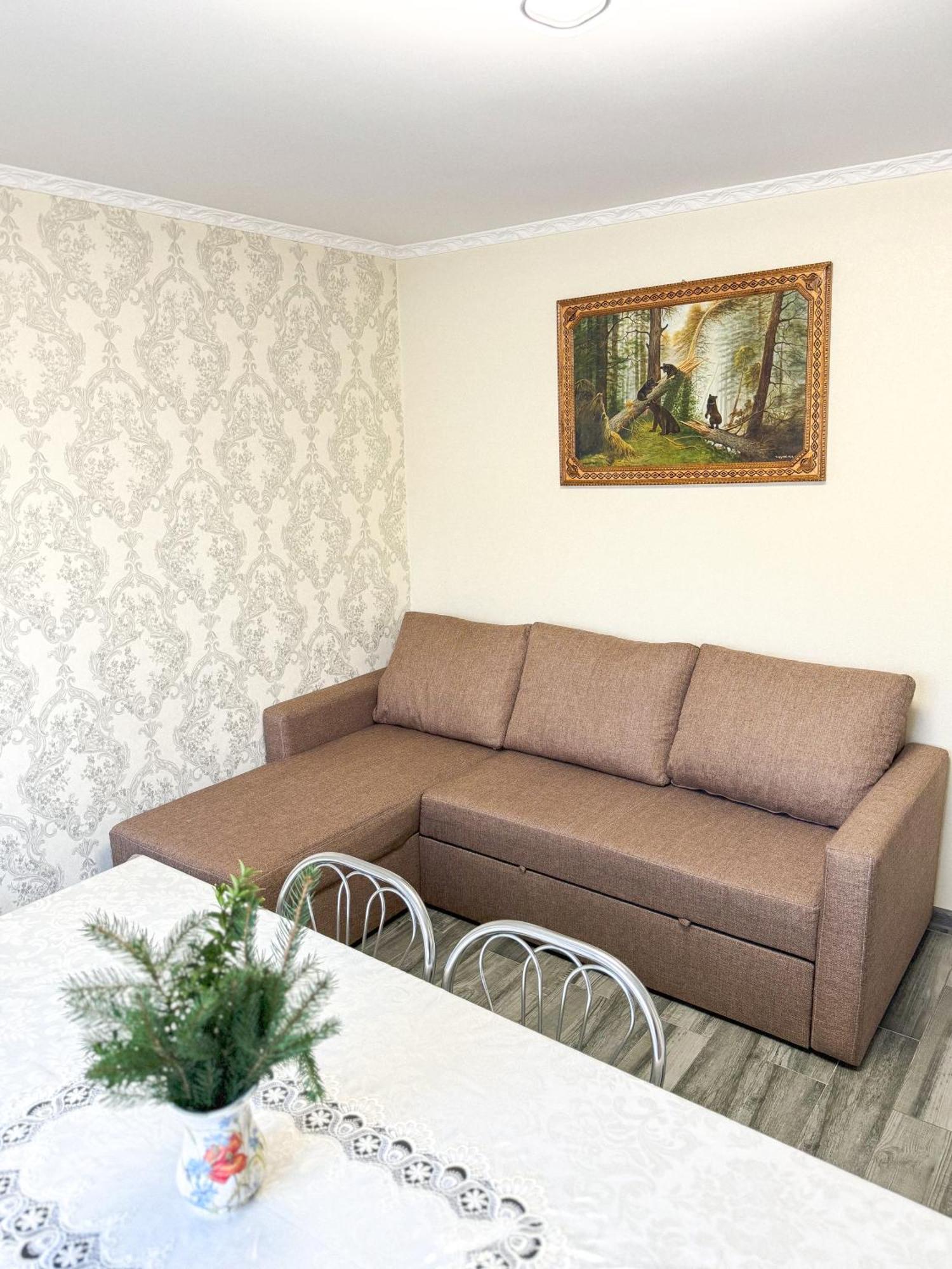 Софія Yasinia Exterior foto